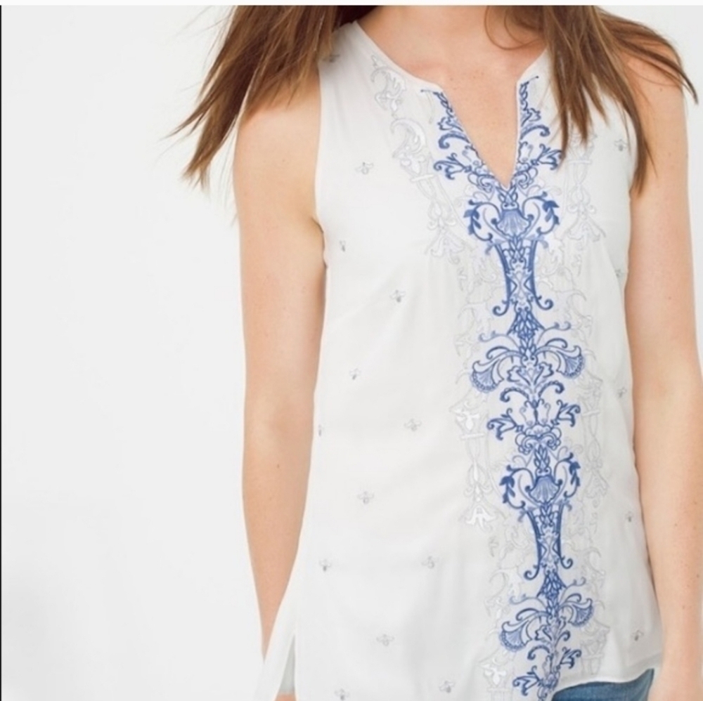 NWOT WHBM SLEEVELESS EMBROIDERED TOP XXS